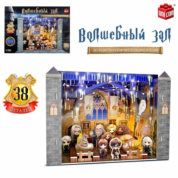 optimize - 2024-11-24T130057.849
