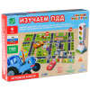 1600 - 2025-09-16T194450.292