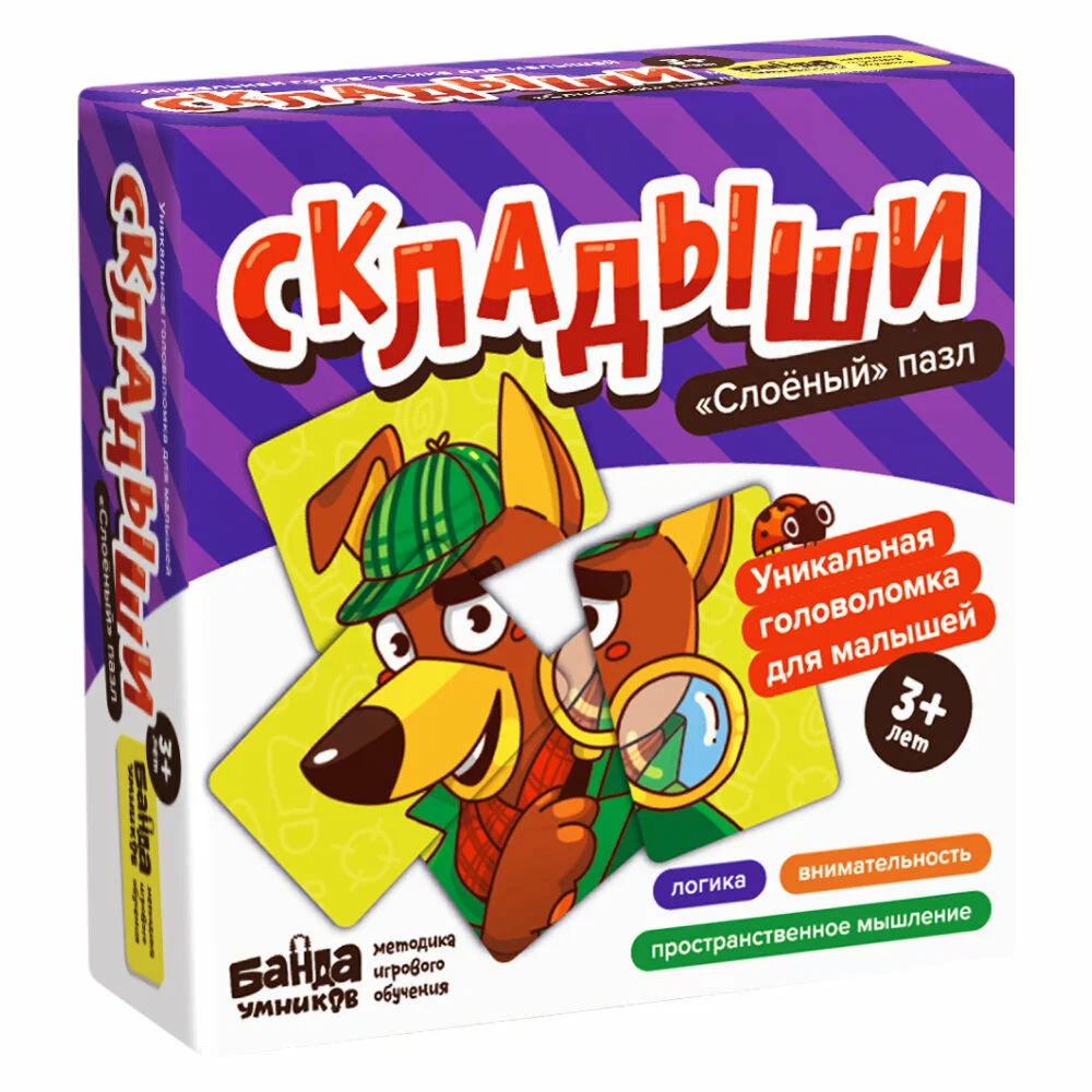 optimize (47)