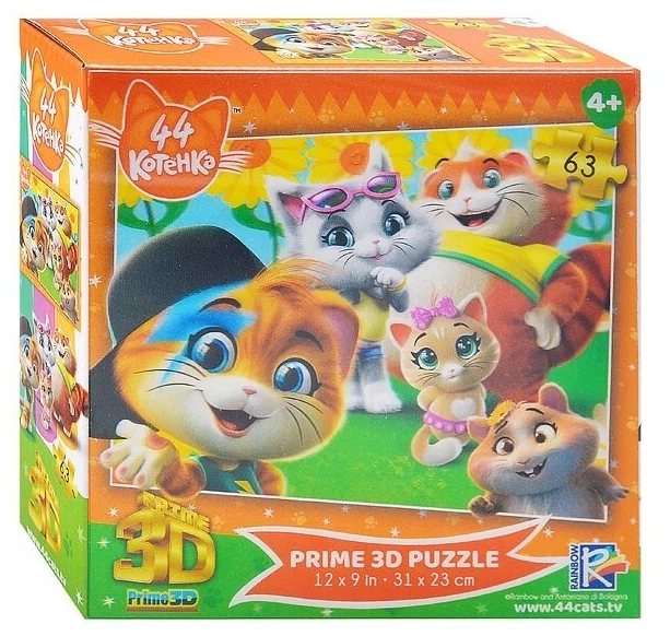 optimize - 2024-12-11T132717.060
