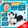 700 - 2025-10-13T163951.089