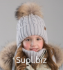 supl_2fd87ea0-6699-414a-a041-fed52c9366d0