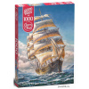 pazly-cherry-pazzi-parusnik-wr-grace-1000-el-30448-1000x1000