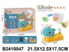11267309_middle
