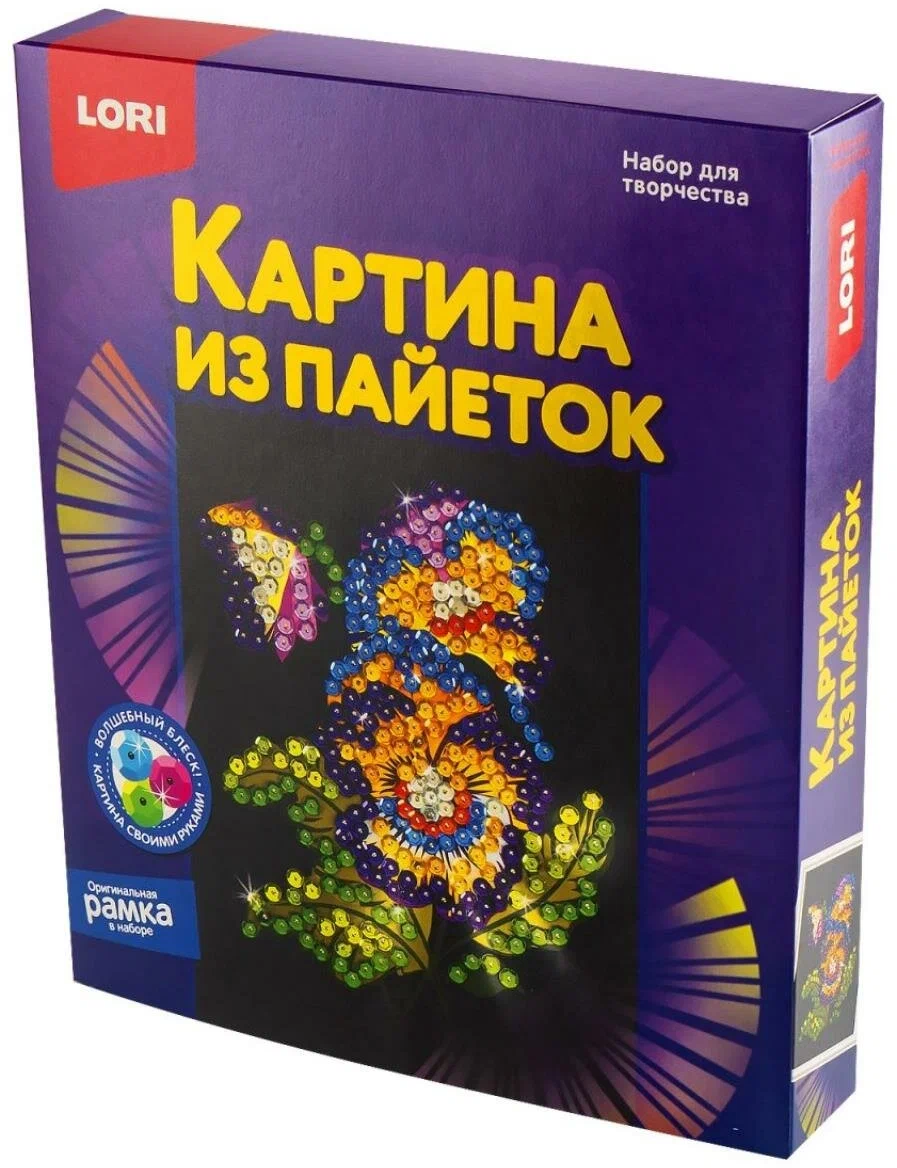 optimize - 2025-04-24T135150.250