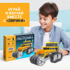 700 - 2026-04-29T130338.090