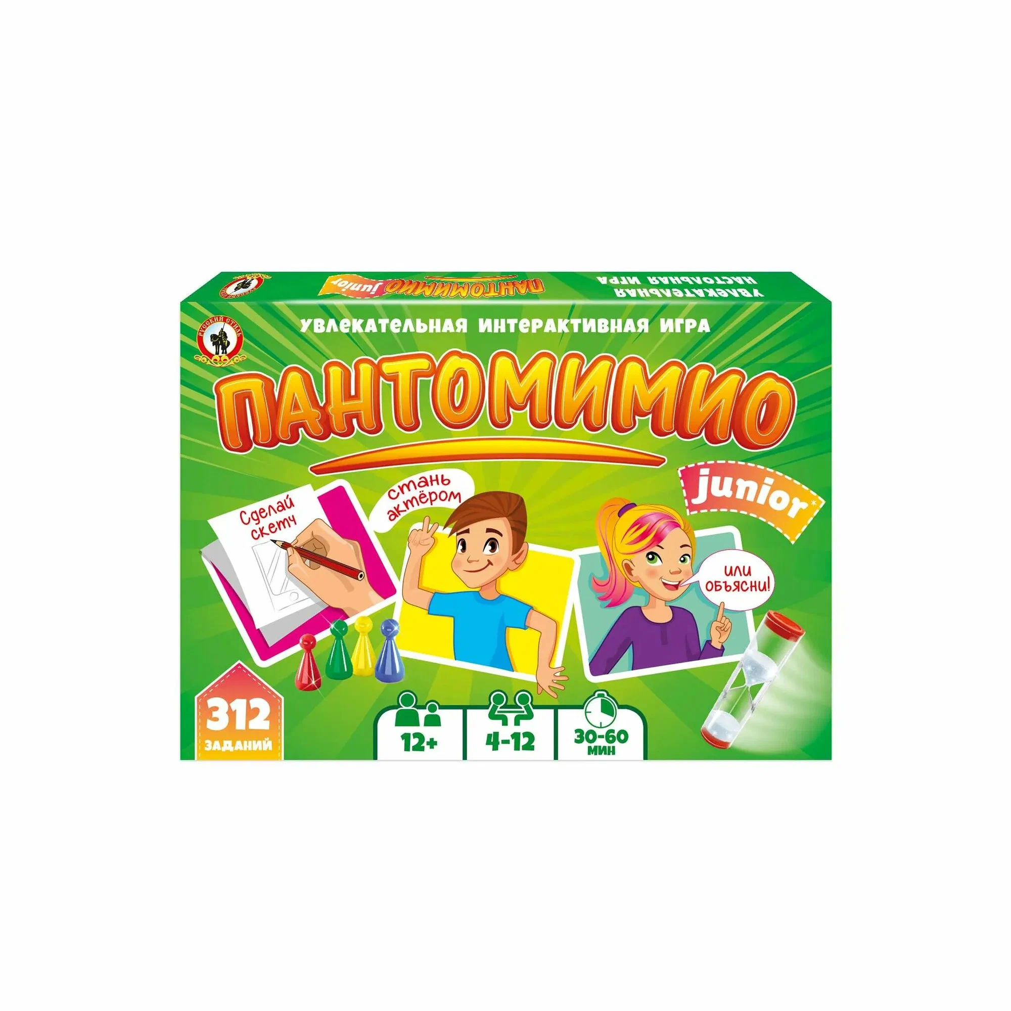 optimize - 2024-10-10T154641.637