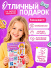 700 - 2026-09-26T113544.731