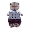 мягкая игрушка басик в костюмчике 22 см budi basa ks22-165