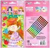 risunok_iz_straz_printsessy_10_korolevstva_nika_mini