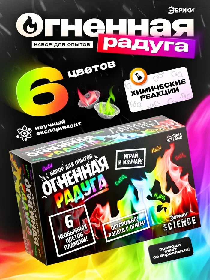 optimize - 2025-10-12T191752.648