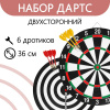 700 - 2026-06-10T110925.745