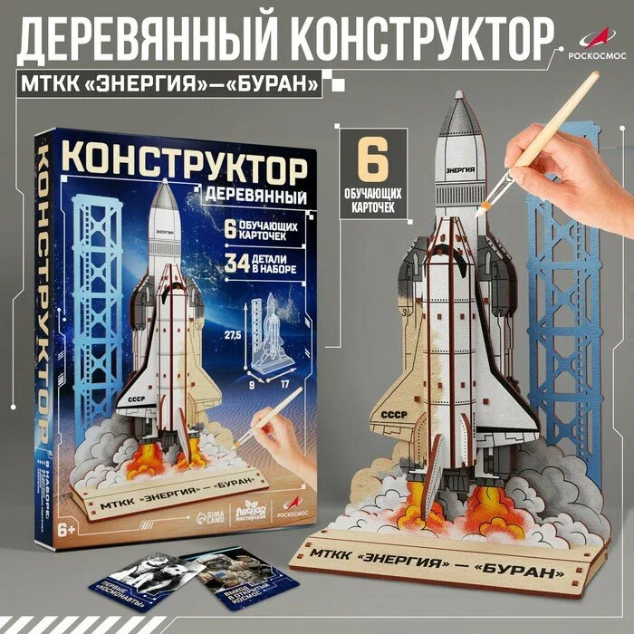 optimize - 2025-07-31T135409.305