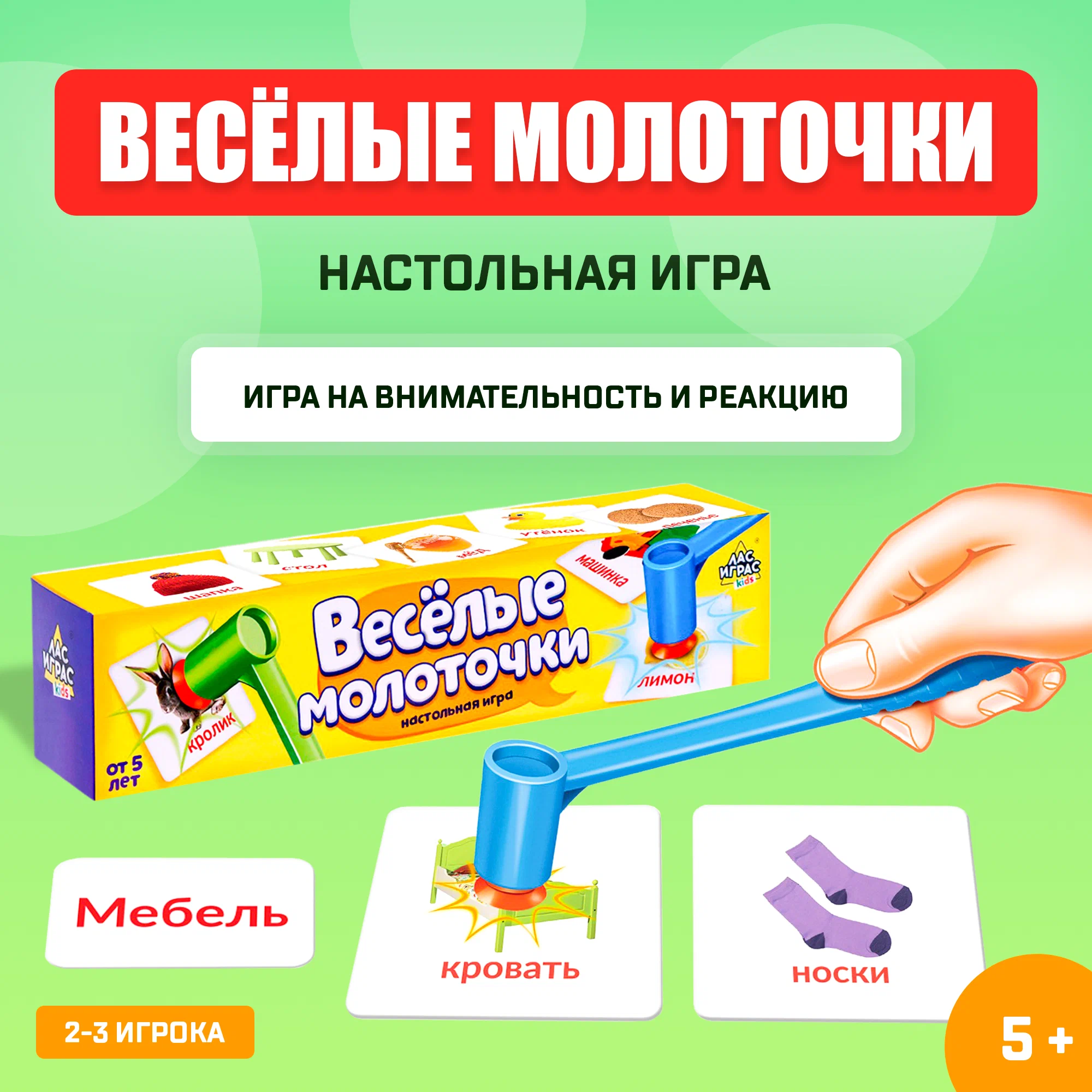 optimize - 2024-08-03T130952.931
