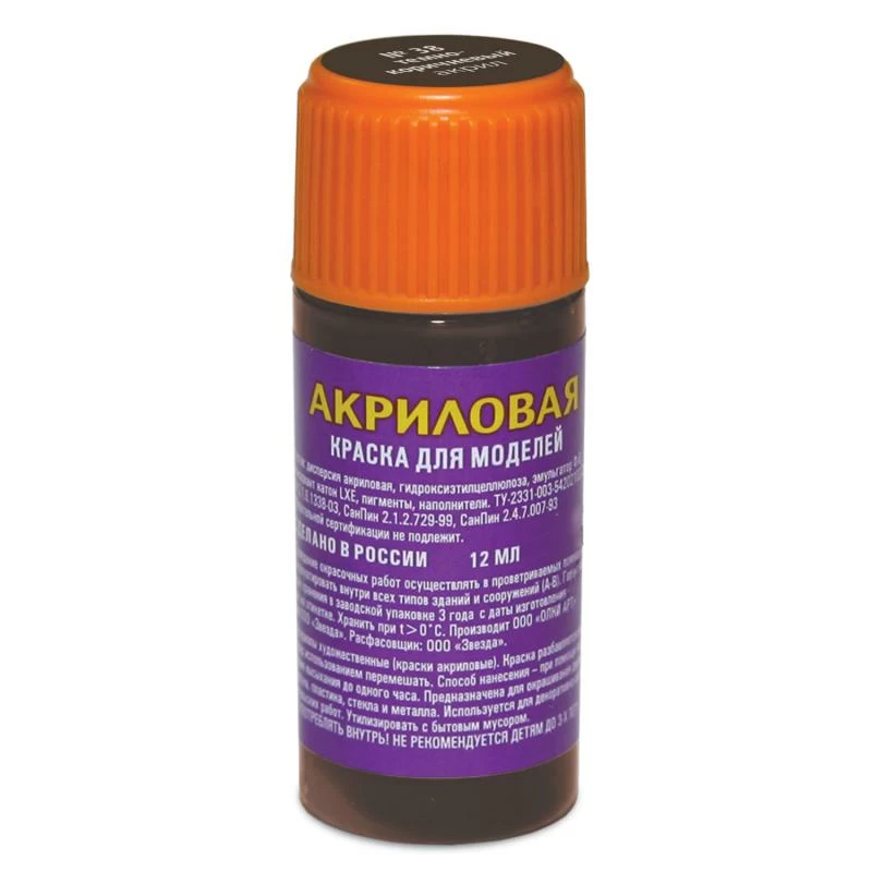 AKR_38_4