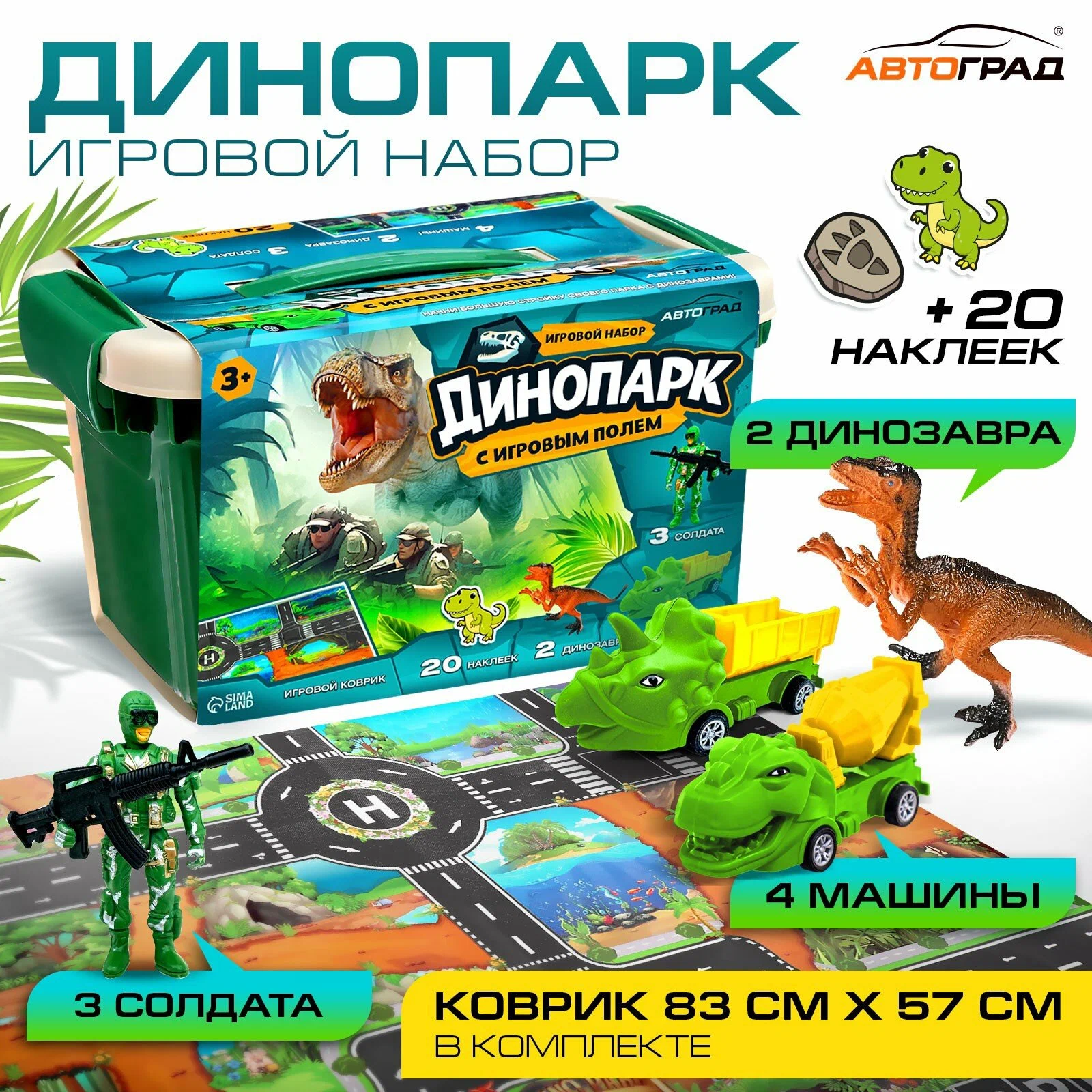 optimize - 2025-04-02T113239.346