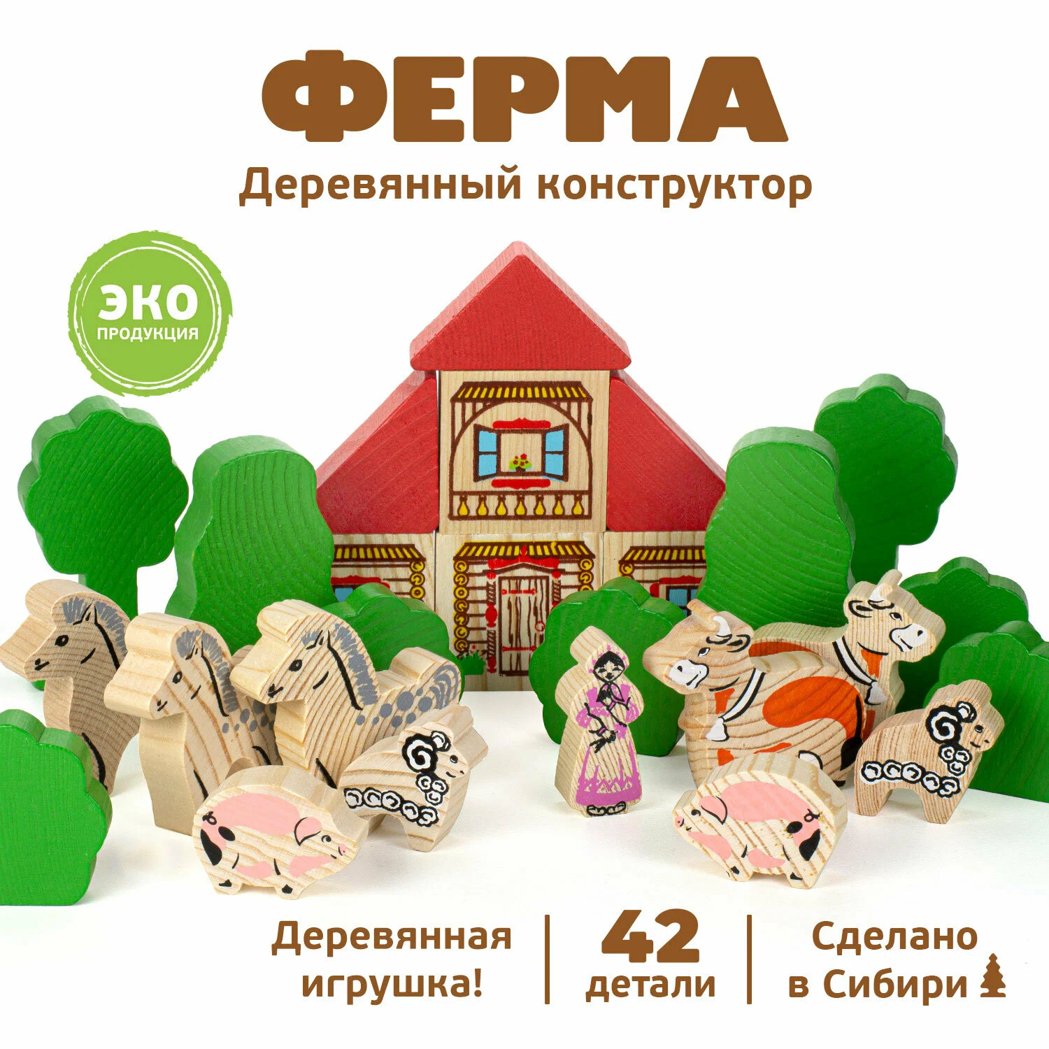 optimize - 2024-09-17T162058.286