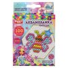 ab5707ee-619b-11ec-9c35-4ccc6ab321ae_5f086d6c-6254-11ec-9c35-4ccc6ab321ae