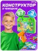 700 - 2026-04-29T150705.369