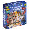 large_Igra_detskaya_nastolnaya_Prazdnichnaya_gonka_0