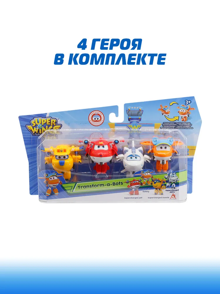 7401707052