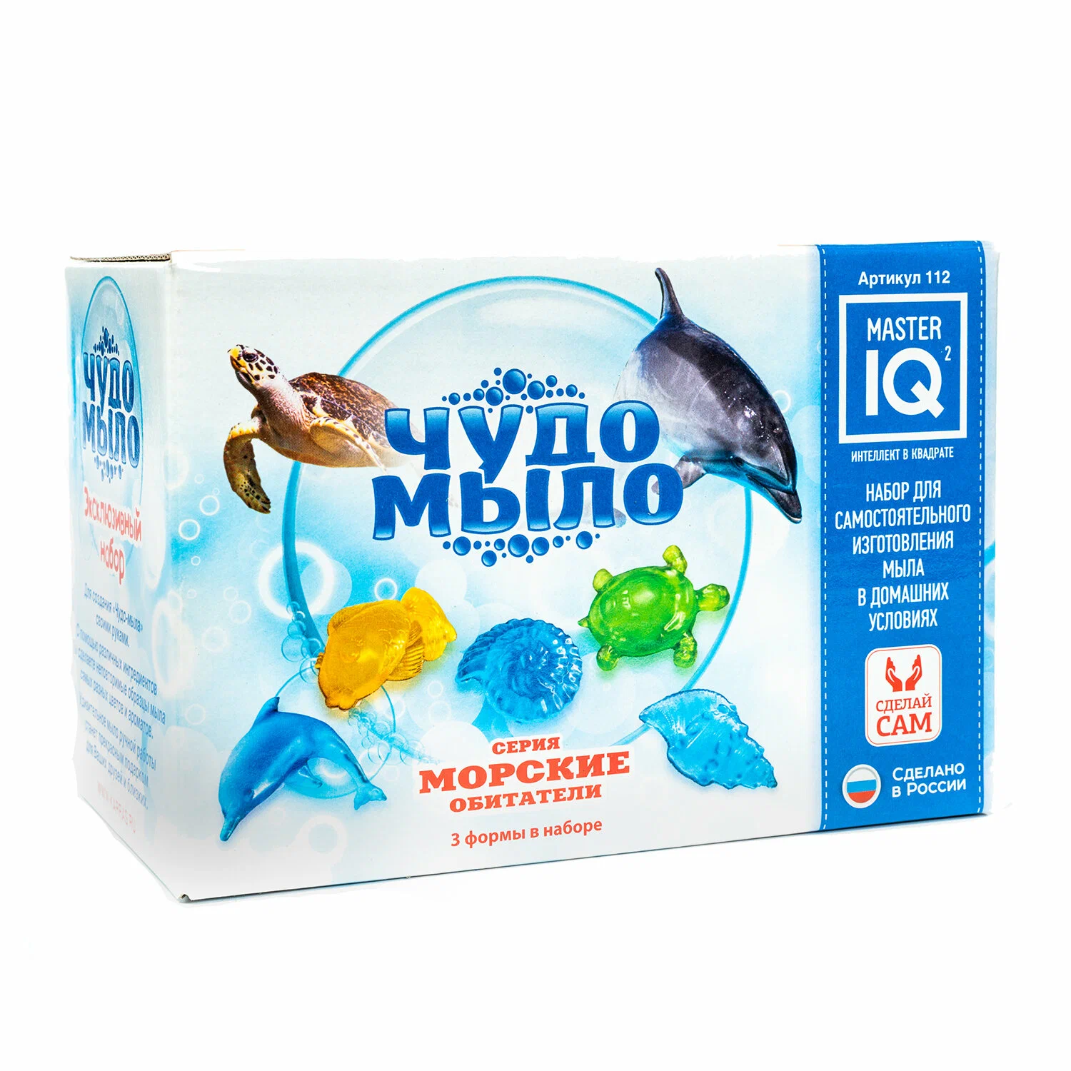 optimize - 2025-09-03T121404.089