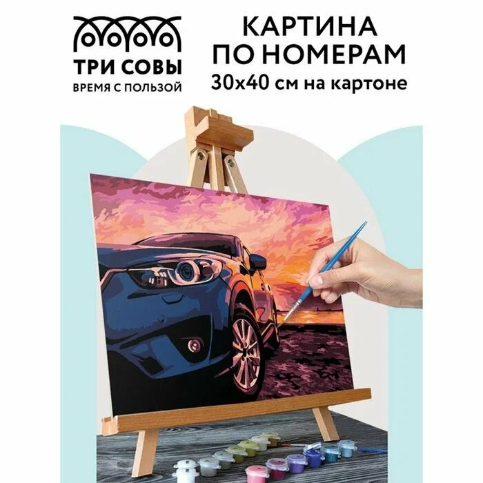 optimize - 2024-11-23T125548.717