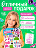 700 - 2026-09-25T113722.033