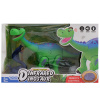 interaktivnaya_igrushka_dinozavrik_brahiozavr_29_sm_tt6009a_5f85b22880b95_8198_big