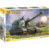 sbornaya_model_zvezda_5045_rossiyskaya_152_mm_gaubitsa_msta_s_1658758_1