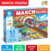 700 - 2026-04-28T133832.916
