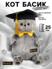 700 - 2026-08-03T154854.908