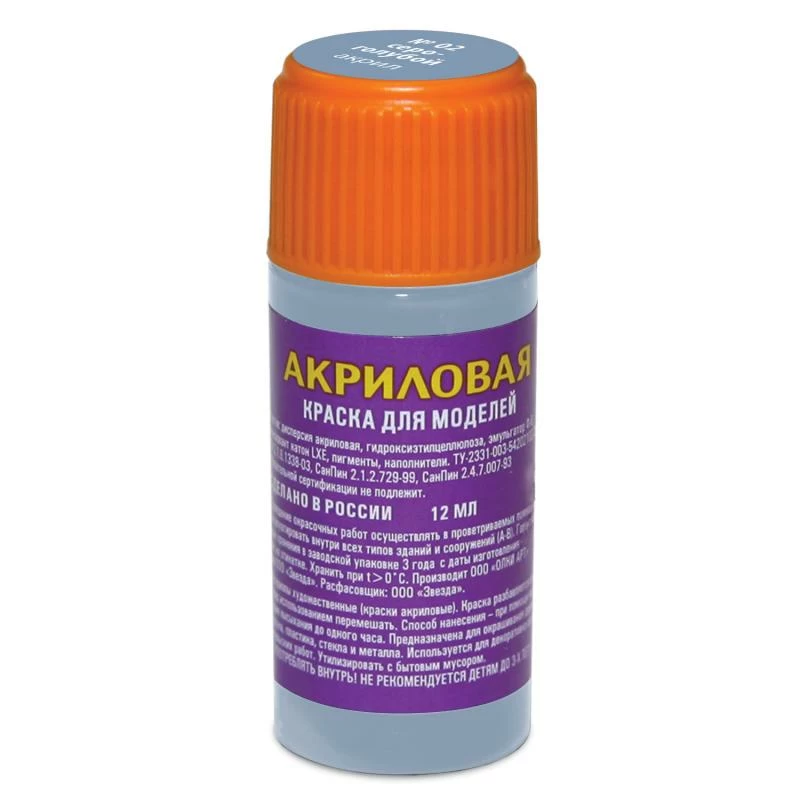 AKR_02_4