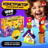 700 - 2026-10-15T154709.008