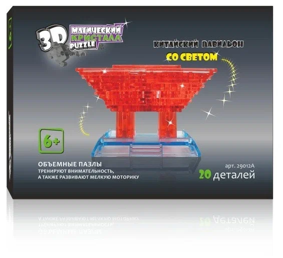 optimize (72)