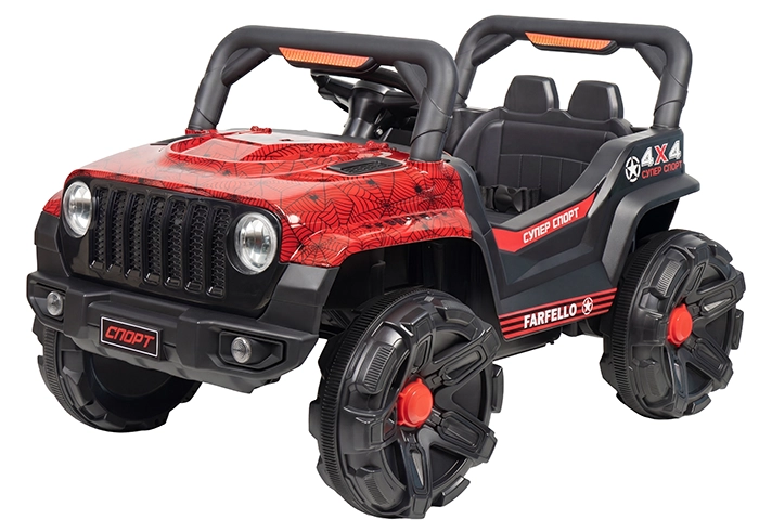 SR916_red_1