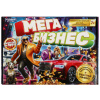 367428