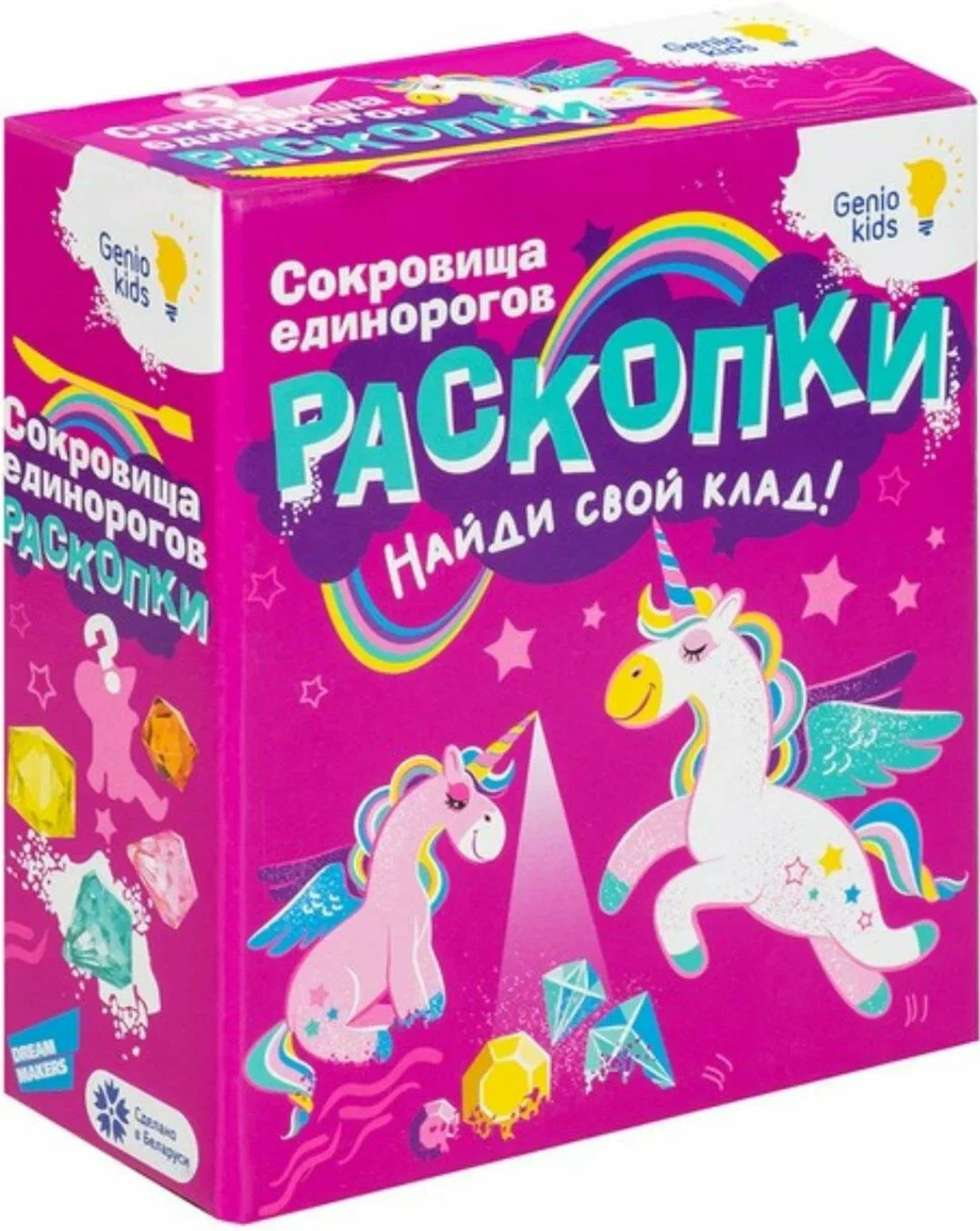 optimize - 2024-09-28T165259.600