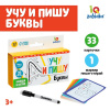 700 - 2024-09-24T131021.838