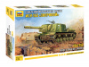 sovetskiy_istrebitel_tankov_isu_152_zveroboy