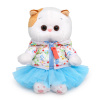 9668124_1_li-li-baby-v-steganoj-kurtochke-20-sm-artikul-lb-071