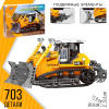 1600 - 2025-08-03T124350.541