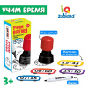 700 - 2024-09-24T191900.234