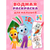 023aa632_3186_11f0_a5ca_306893135940_1cba0976_34ac_11f0_a5ca_306893135940