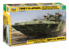 rossiyskaya_tyazhelaya_boevaya_mashina_pekhoty_tbmpt_t_15_armata