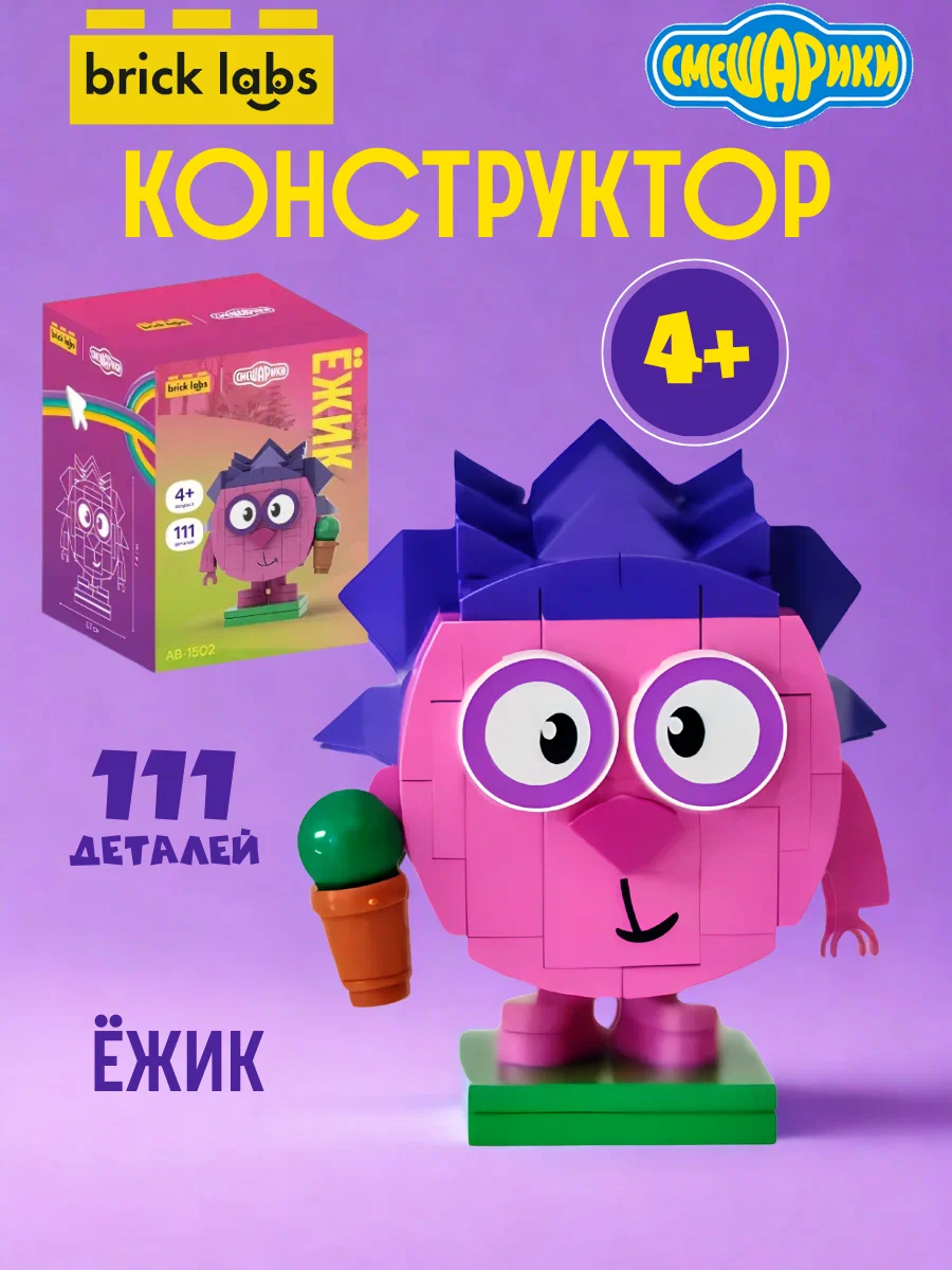 optimize - 2025-09-03T151809.112