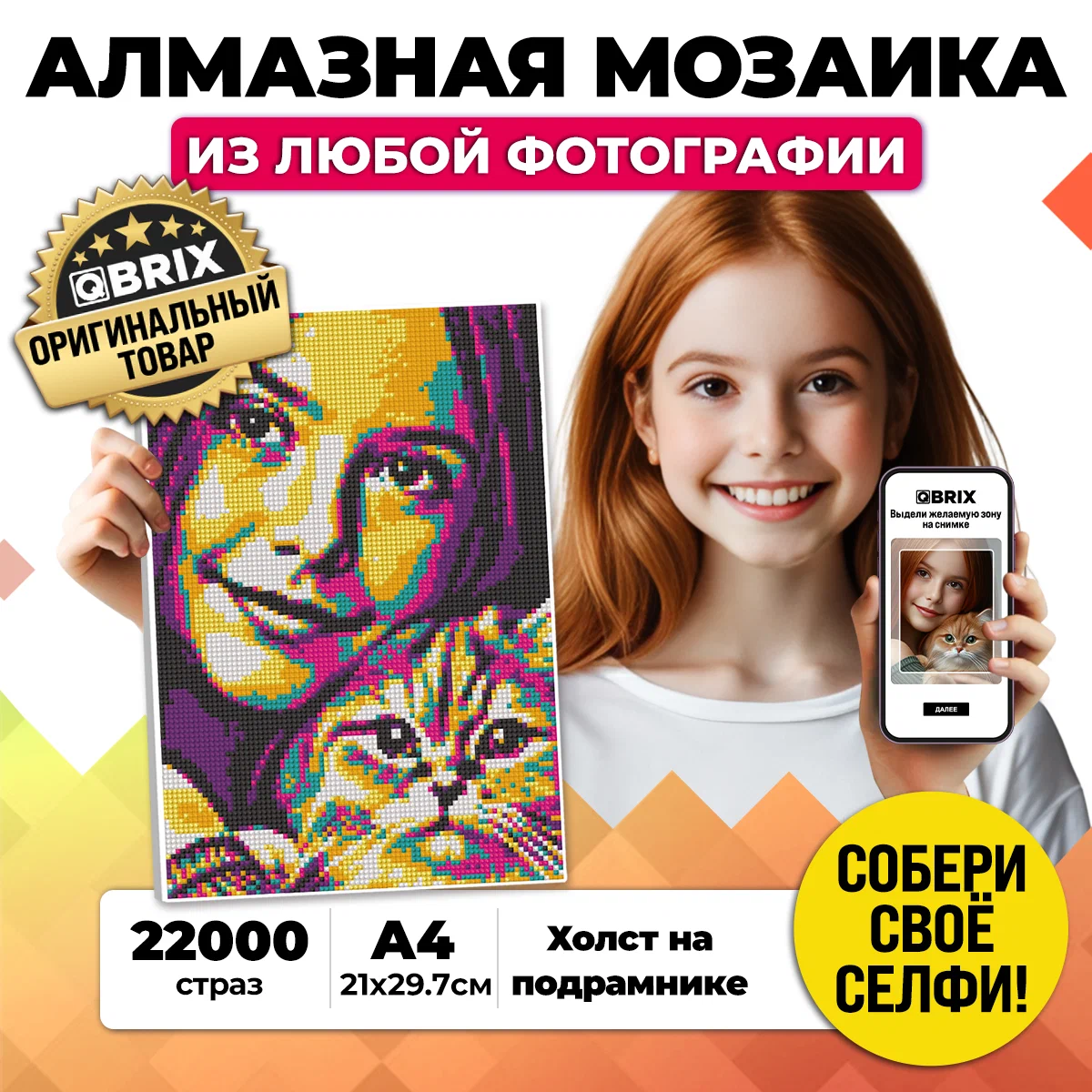optimize - 2024-06-16T115958.191
