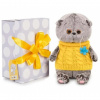 382641_myagkaya_igrushka_budi_basa_bb_037_basik_baby_v_zhiletke_20_sm_4