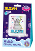 nabor_dlya_izgotovleniya_myla_zhdun_ozhdunitelno