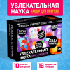 1600 - 2024-06-25T125135.327